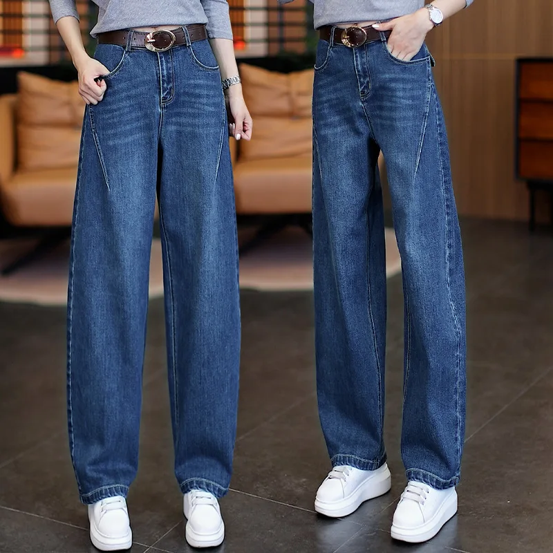 جينز Scimitar واسع الساق للنساء، سروال منجل فضفاض للتخسيس عالي الخصر على الطراز الأمريكي الجديد للخريف