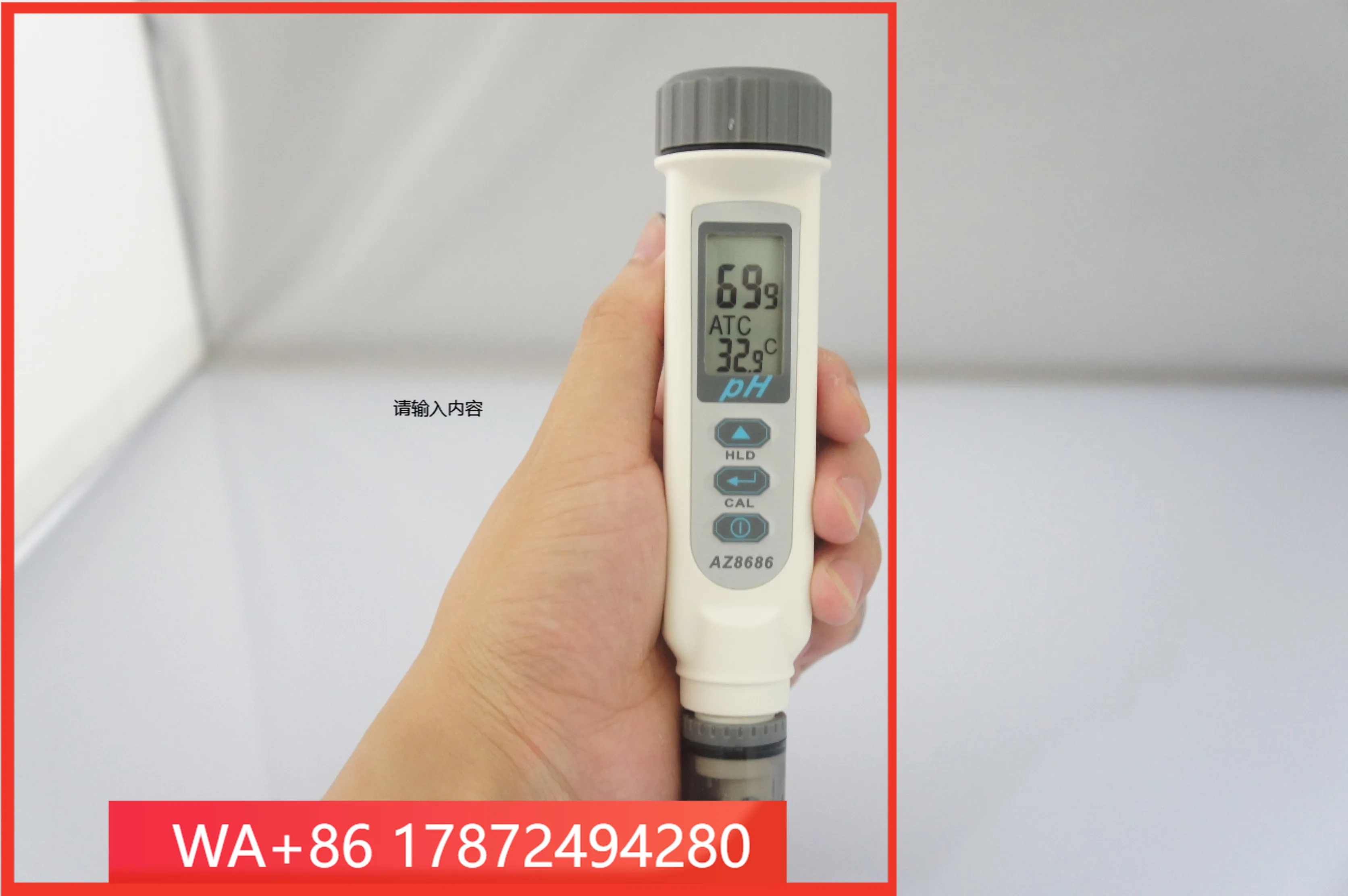 AZ-8686 Digital Waterproof pH Meter 0~14 Portable Pen Type High Precision Water Quality Acid and Alkali Tester