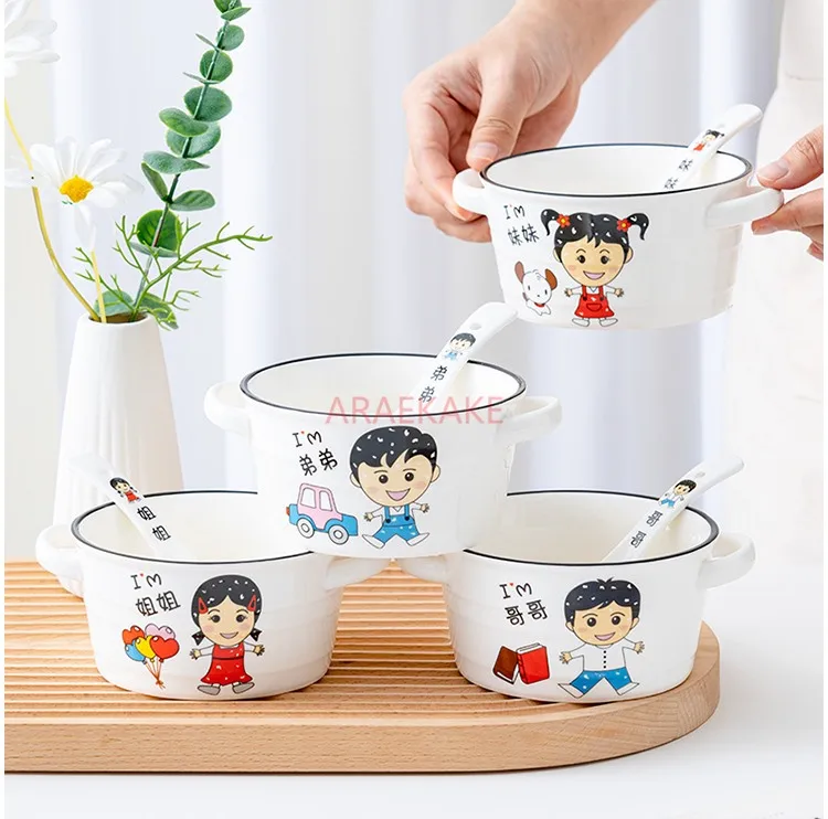 

Ceramic Double Ear Bowl Children's Bowl Lovely Breakfast Auxiliary Food Bowl with Handle High Temperature Resistance
