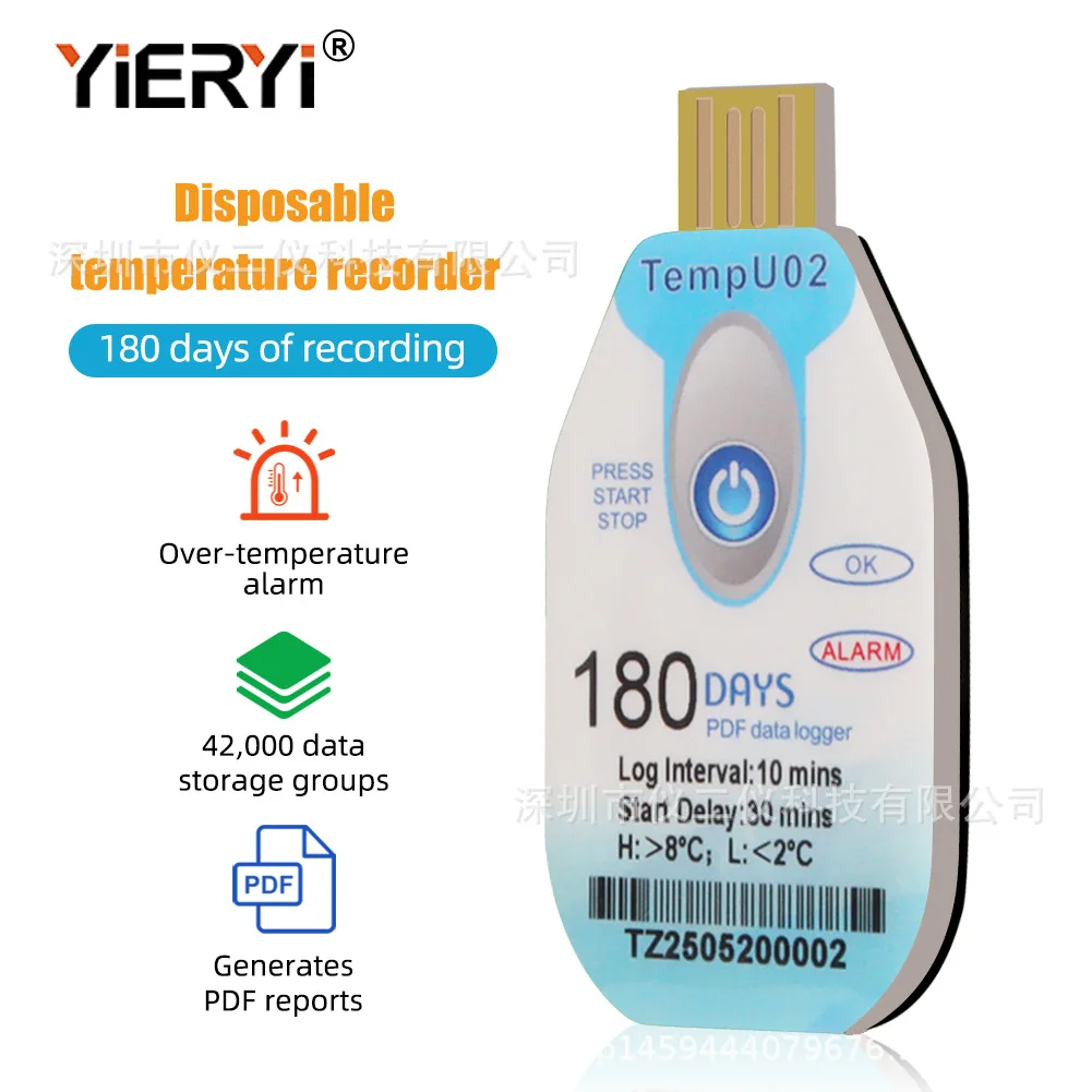 For Disposable Temperature Recorder 90 Days 120 Days 180 Days Cold Chain Transportation Food Seafood Recorder PDF Report