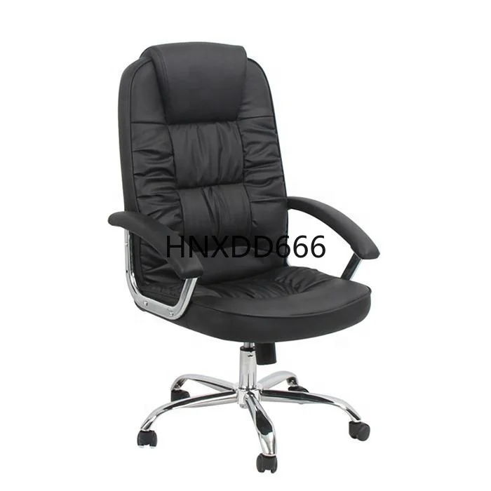 

Office Chairs Black PU Leather Modern Computer Office Furniture Ergonomic Staff Chair Reclining Chairs for Office Desk