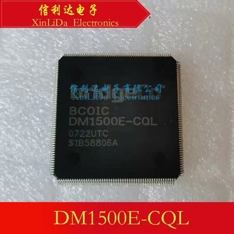 

DM1500E-CQL DM1500E QFP Integrated circuit New and original