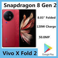 Original Vivo X Fold 2 Mobile Phone Snapdragon 8 Gen 2 Face ID 8.03\