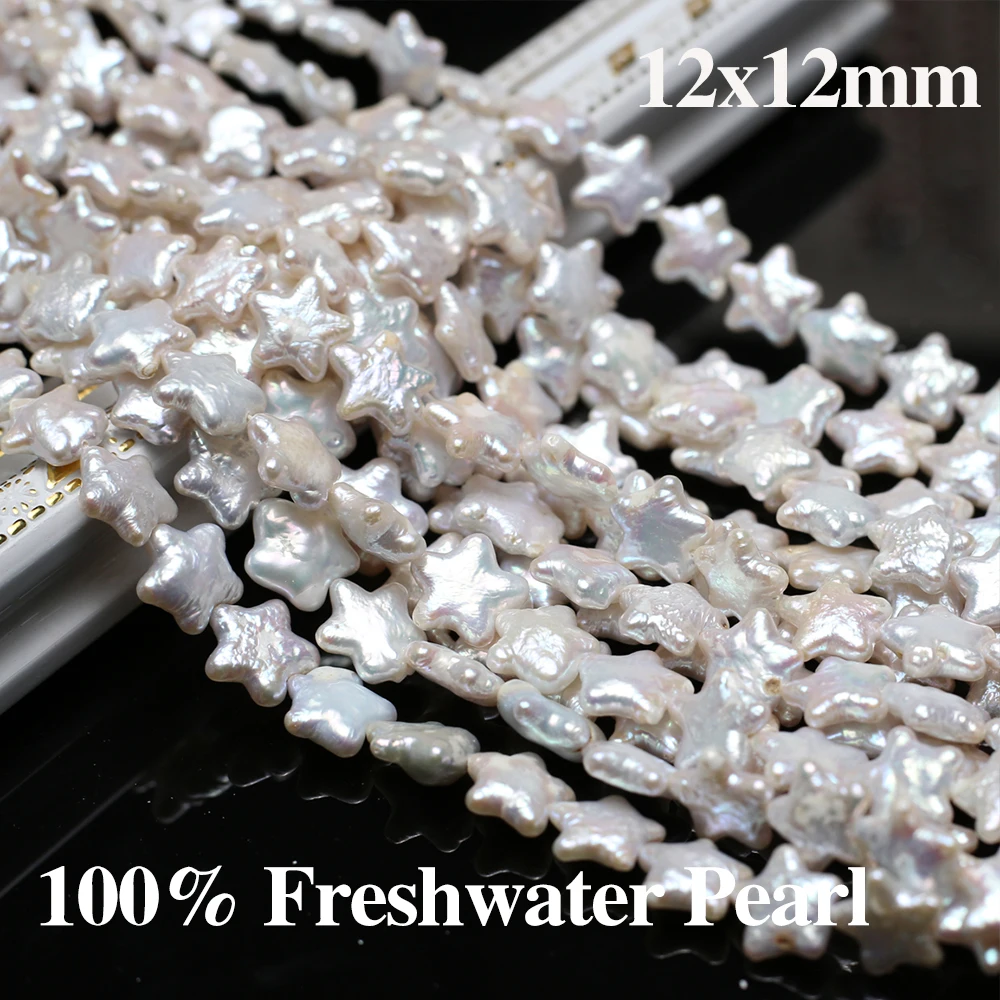 

Five-Pointed Star Pearl Beads Natural Freshwater Pearl Loose Spacer Beaded for Making DIY Necklace Bracelets Accessories 12x12mm