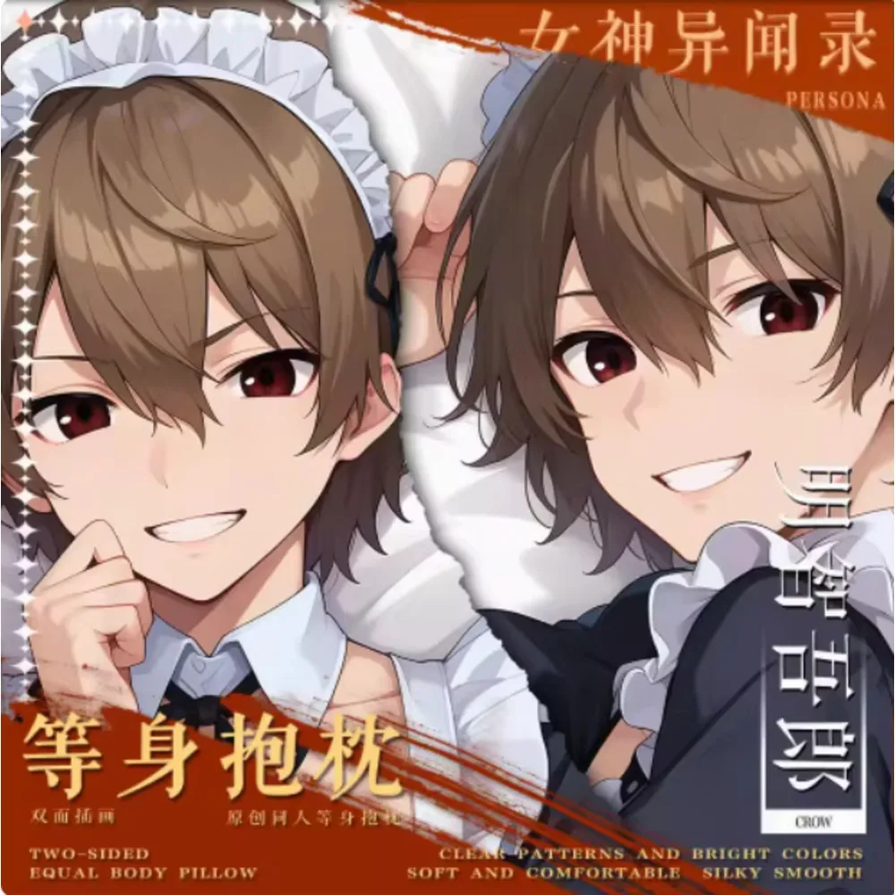 

Anime Acg Akechi Goro Sexy Dakimakura Hing Body Case Japanese Otaku Loli Pillow Cushion Cover Bedding Gifts BBM