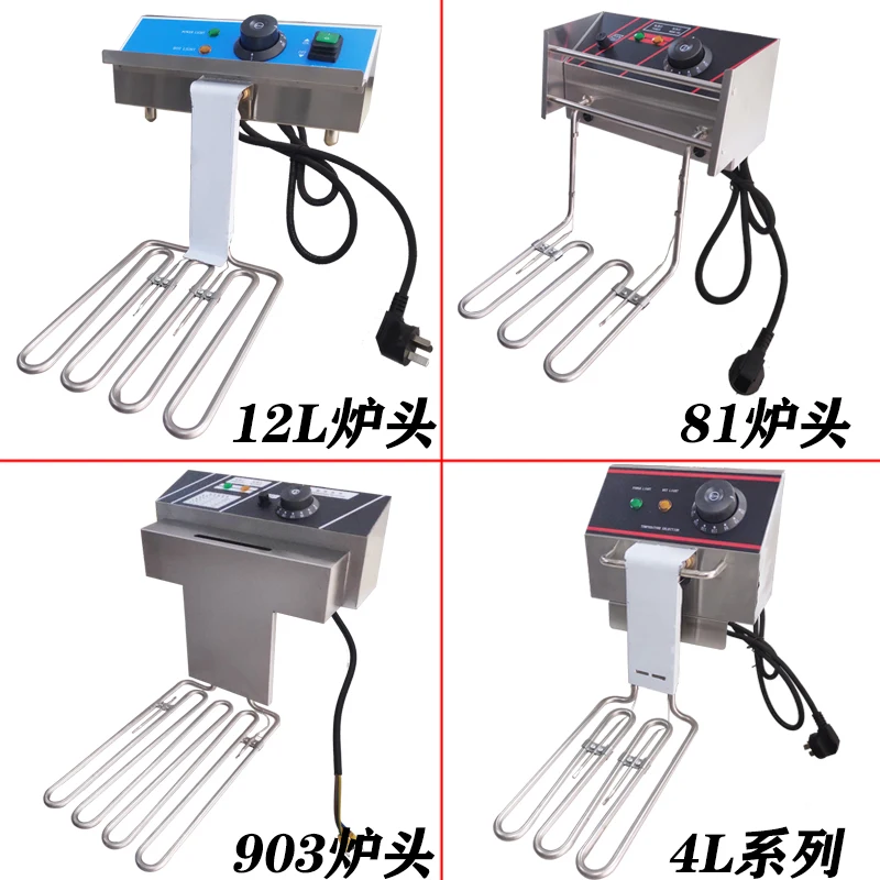 Electric Fryer EF-904 Burner 11L Fryer Accessories Motor Case Head Thousand Wheat Burner