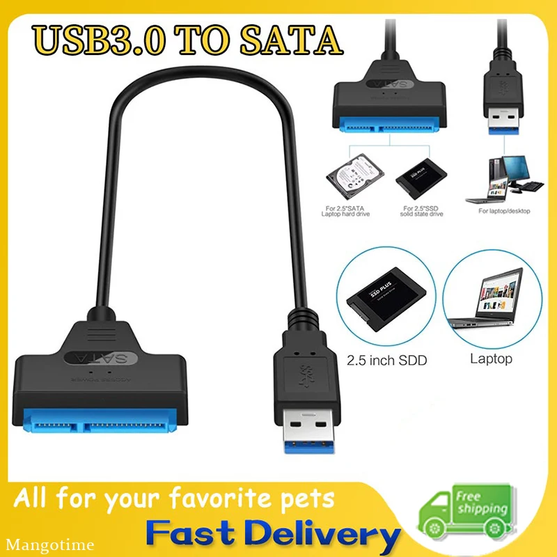 USB 3.0 2.0 SATA 22 핀 2.5 인치 하드 디스크 드라이브 HDD SSD 어댑터, 6Gbps 솔리드 스테이트 드라이브 커넥터 케이블 리드, 빠른 배송