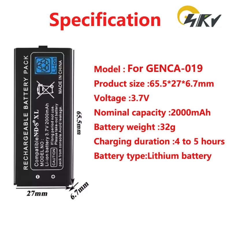 UTL-003 Rechargeable 3.7V 2000mAh Lithium-Ion Battery For Ninte ndo DSi XL DSi LL DS XL Game Console UTL-001 with Tool Kit