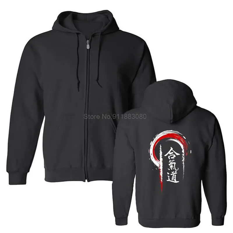 Aikido Vintage hoodie Unisex Men Fleece Hoodies Hooded Sweatshirt Harajuku Streetwear