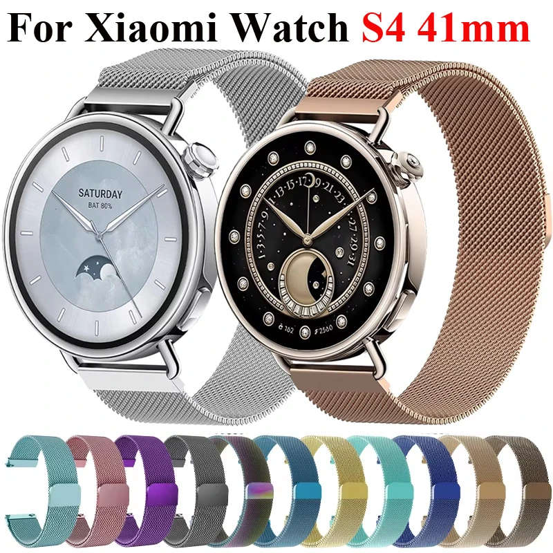 18mm Milanese Loop Strap For Xiaomi Watch S4 41mm Men Women Fashion Bracelet For Xiaomi S4 41mm Smart Watch Bands Accessories