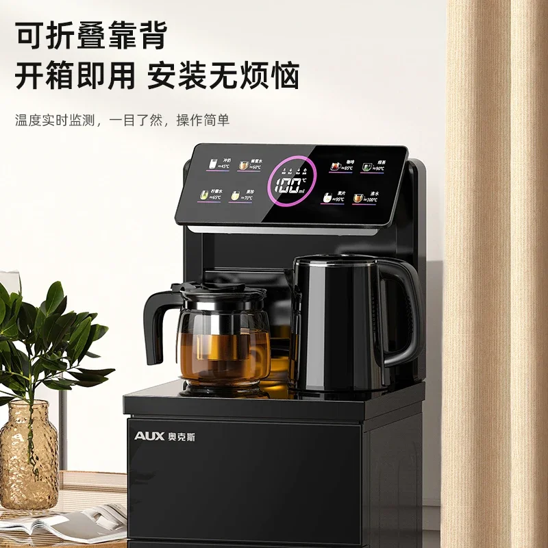 Vertical intelligent water dispenser household bottom bucket multifunctional fully automatic bottled water tea bar machine