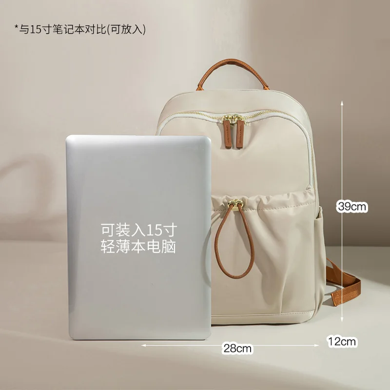 Travel Backpacks for Laptop 15 Inches Large Notebook Backbags Women Fashion Urban Bag Anti-theft Drawstring Pocket Commute Bags