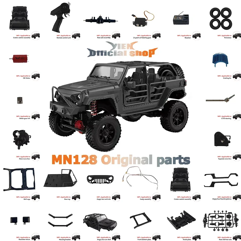 MN MODEL MN128 MN-128 RC Car Parts Gear Steering  Remote Control Motherboard Wave Box and Other Accessories  Rc Cars for Adults