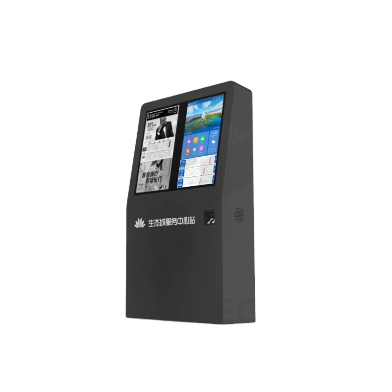Bus station announcer system e-ink display big outdoor e-ink signage