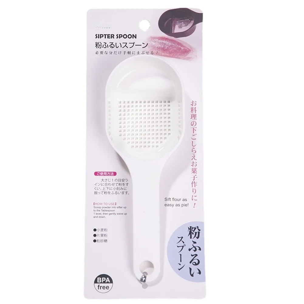 KM Kitchen Flour Sifter Spoon with Stainless Steel Mesh for Baking Powdered Sugar Sieve Compact Size and Ergonomic Handle