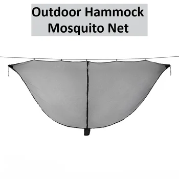 Hammock Mosquito Net 1
