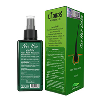 Fast Delivery 100% Thailand Original Paradise Neo Hair Lotion Hair Growth Oil Scalp Treatment Anti-Hair Loss Spray For Women Men