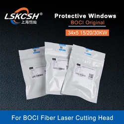 LSKCSH BOCI Original Laser Protective Windows 34x5 15KW 20KW 30KW Optical Lens For BOCI HAN'S Fiber Laser Cutting Head