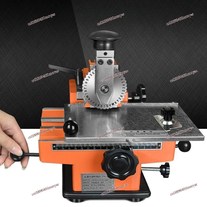 Semi-automatic Marking Machine Small Manual Metal Aluminum Nameplate Steel Stamp Engraving and Pressing Industrial Coding