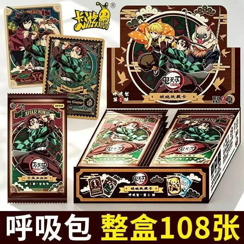 Tarjetas Coleccionables de Demon Slayer de Kayou, Mercancía Oficial del Anime, Caja Sorpresa con 108 Tarjetas ZR Raras para Coleccionistas Adultos