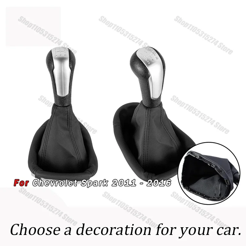 

Auto parts are suitable for Chevrolet spark shift dust cover integrated car gear head shift lever shift knob handball