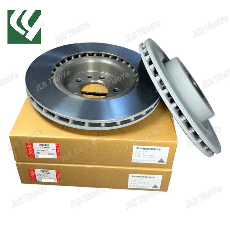 For Range Rover Discovery 4/5 front and rear brake discs LR038934 LR016176 LR033302 LR033303 SDB000624 SDB000646 LR161894