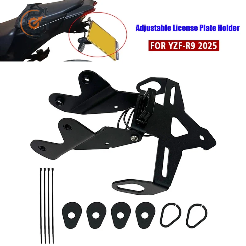 Fit For YAMAHA YZF R9 YZFR9 YZF-R9 2025-2026 Motorcycle Accessories Tail Tidy Fender Eliminator Kit License Plate Holder Bracket