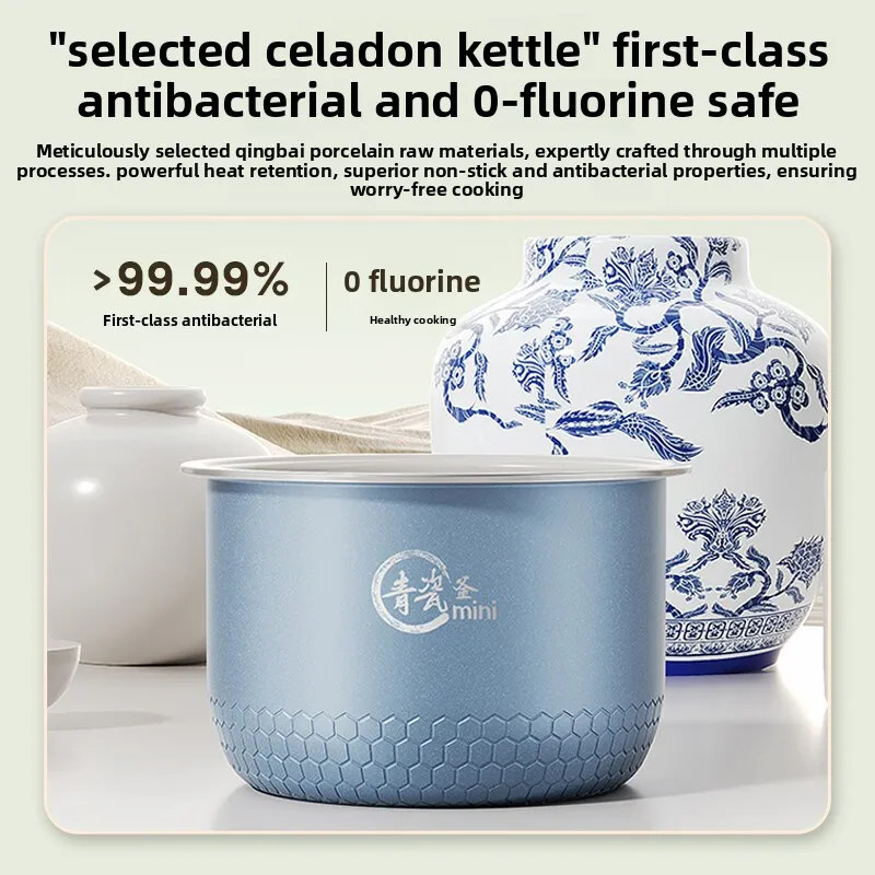 ميديا جهاز طبخ الأرز منخفض السكر 1-4 أشخاص صغير جديد فصل حساء الأرز 20V370W 50HZ MB-RC207 بطانة داخلية مضادة للبكتيريا من سيلادونتيك #3