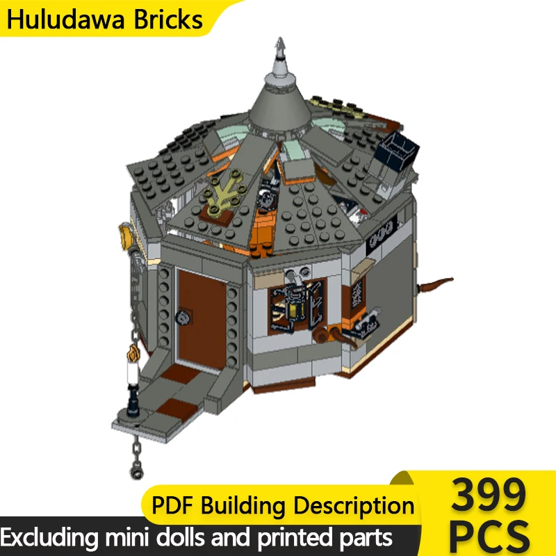 

Magical Movie Model MOC Building Bricks Enclosed And Detachable Cabin Modular Technology Children Holiday Gift Assemble Toy Suit