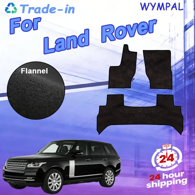

Нейлоновые замшевые автомобильные коврики для Land Rover Range Rover Vogue L405 (5 мест, 2013-2017 гг.), противоскользящие коврики-подкладки для ног