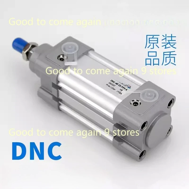 

DNC-32 40 50 63 80 100 125-25 30 40 50 75 100 125 150 175 200 250 300 350 400 450-PPV-A Цилиндр на базе стандарта серии DNC