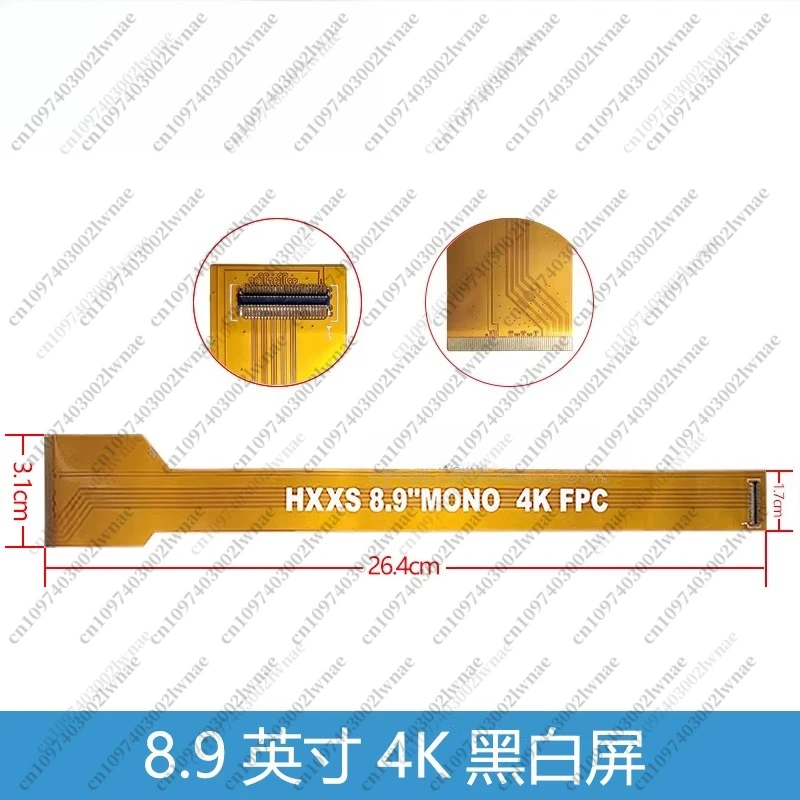 HDMI Driver Board 3D Printer 8.9 Inch 4K Black and White Screen TM089CFSP01 Curing Screen with