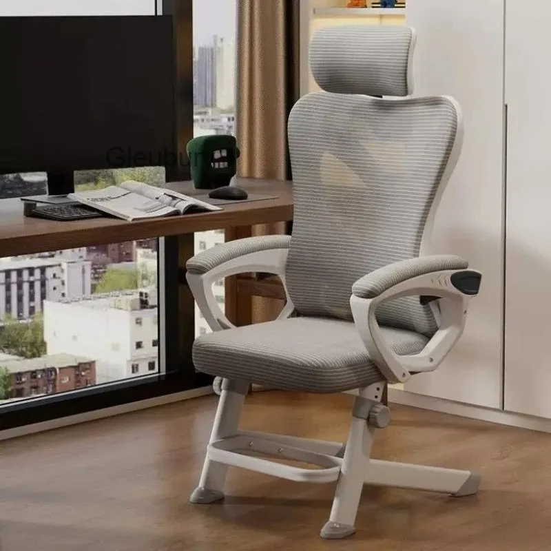 Office Computer Chair Home Chairs Comfortable Sedentary Reclining Seat Lifting Ergonomic Gaming Relaxing Chair Seating Furniture