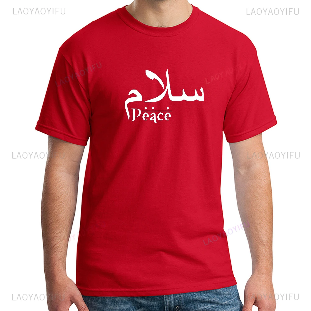 Arabic Writing Men Graphic T-Shirt Salam Peace Islamic Muslim Greeting Cotton Birthday Tee Hipster Eid Arab Gift Tops Woman Tees