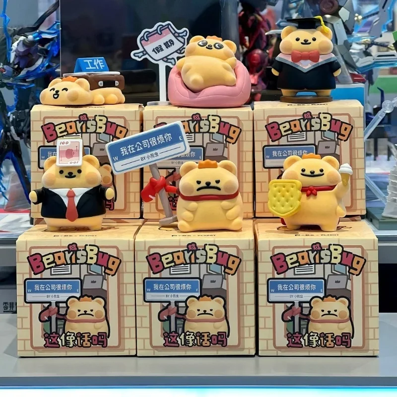 

New Plzdot Bearisbug Blind Box Dolls Does This Make Sense Theme With Artistic Design Collectible Character Cards Model Gifts