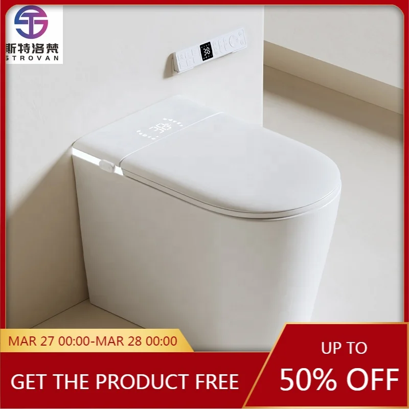 HKZX Smart Bidet Toilet with Built in Tank Modern Full Function Automatic WC Smart Intelligent Toilet