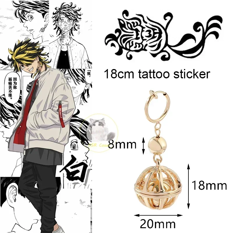 Anime Kazutora Hanemiya Cosplay Tokyo Revengers Cosplay Costumes Coat Jacket Pants Valhalla Uniform Halloween Costume Wig Adults image 5