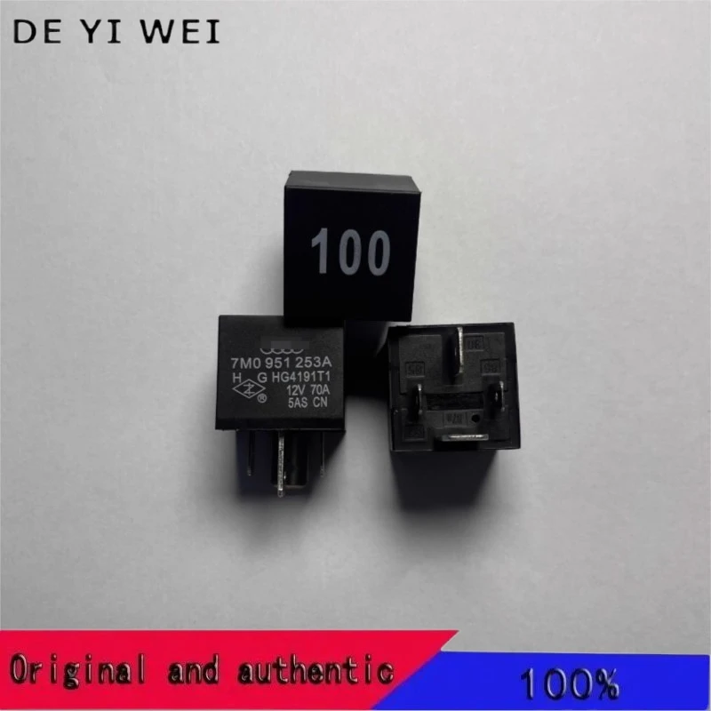 1 шт. новый номер VW. 100 реле 7М0 951 253А 7М0951253А 1 шт. новый номер VW. 100 реле 7М0 951 253А 7М0951253А