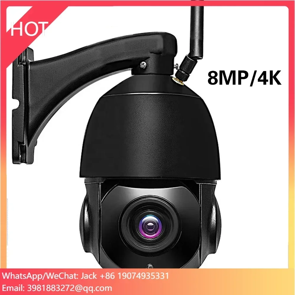 Outdoor Ultra HD Surveillance Camera 8MP 4K Outdoor WiFi/4G Security IP Camera Waterproof PTZ 360 Panoramic Speed Dome Camera