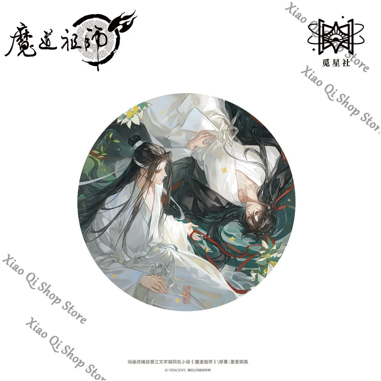 presale- Genuine Grandmaster of Demonic Cultivation WeiWuXian LanWangJi ambitus badge standing sign High appearance level