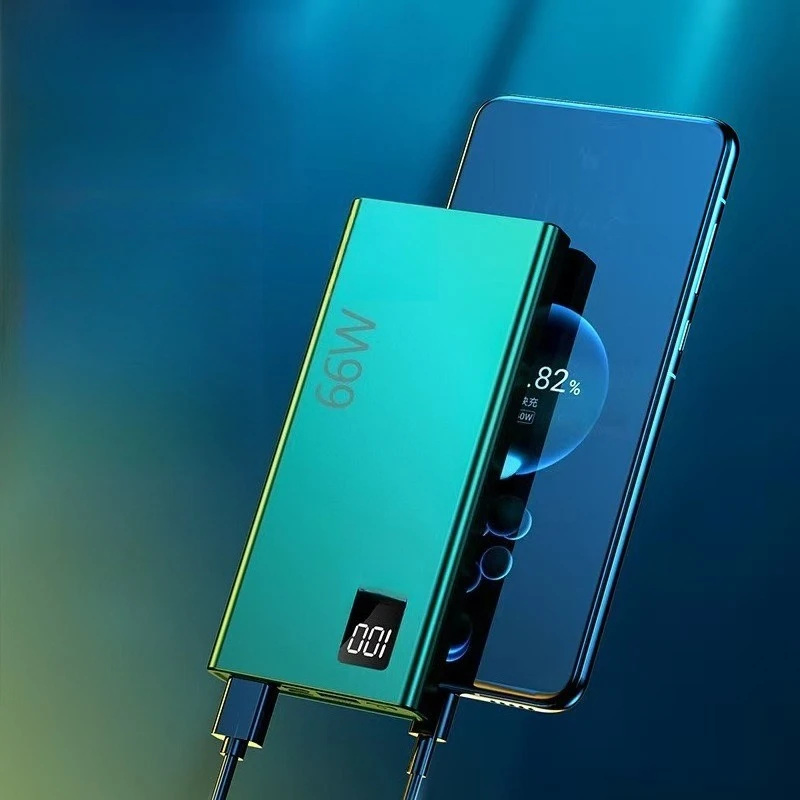 20000mAh High - Capacity Portable Power Bank with Built - in Cable and 66W Fast Charging