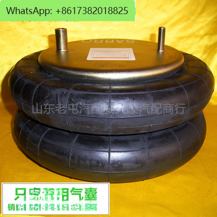 2B22R air pneumatic airbag, air spring, air mold pad, rubber damping pad, rubber cushion