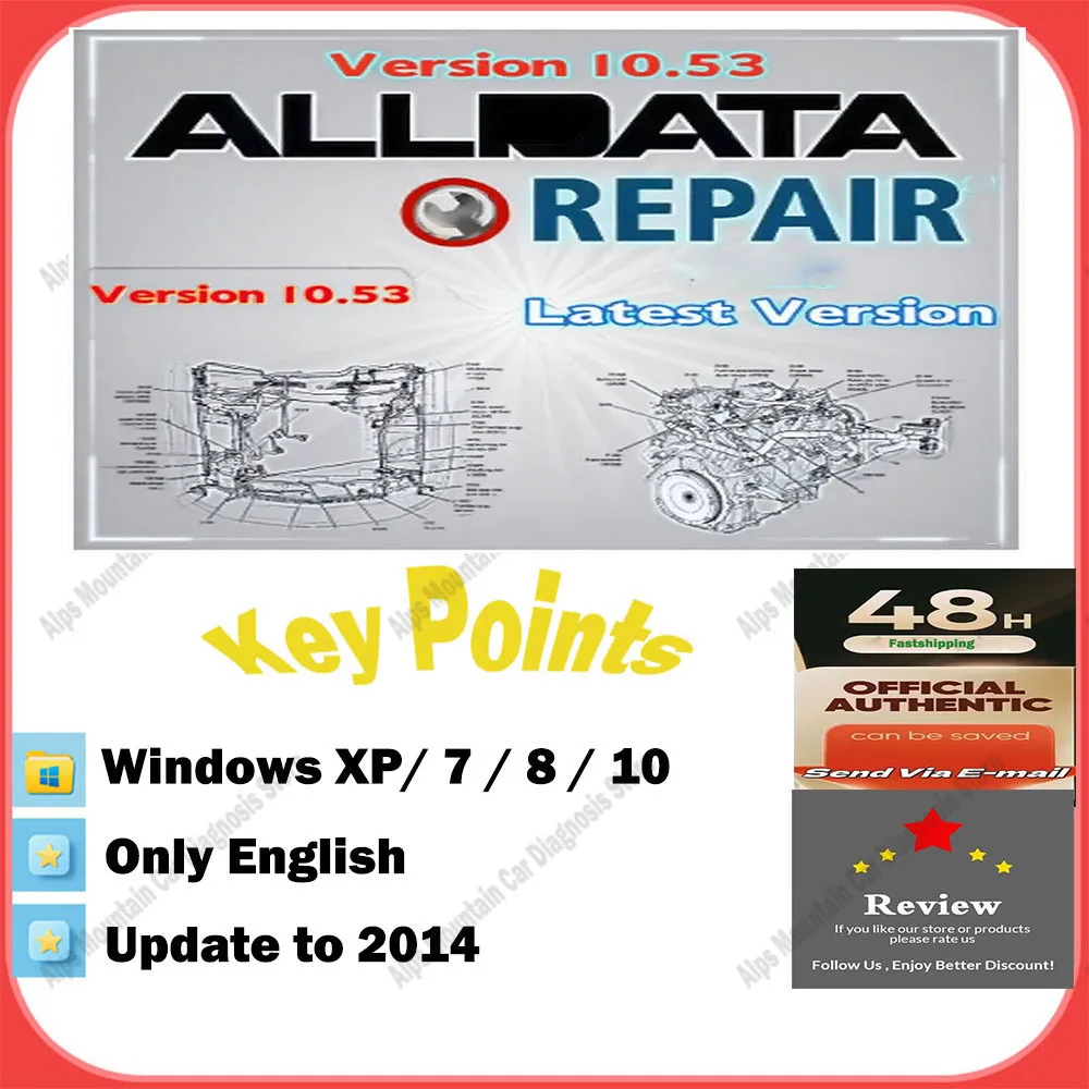

Newest Car Tools Alldata 10.53 Automotive Repair Software Full-Fledged Data Technical Support for Car Truck Wiring Empowerment