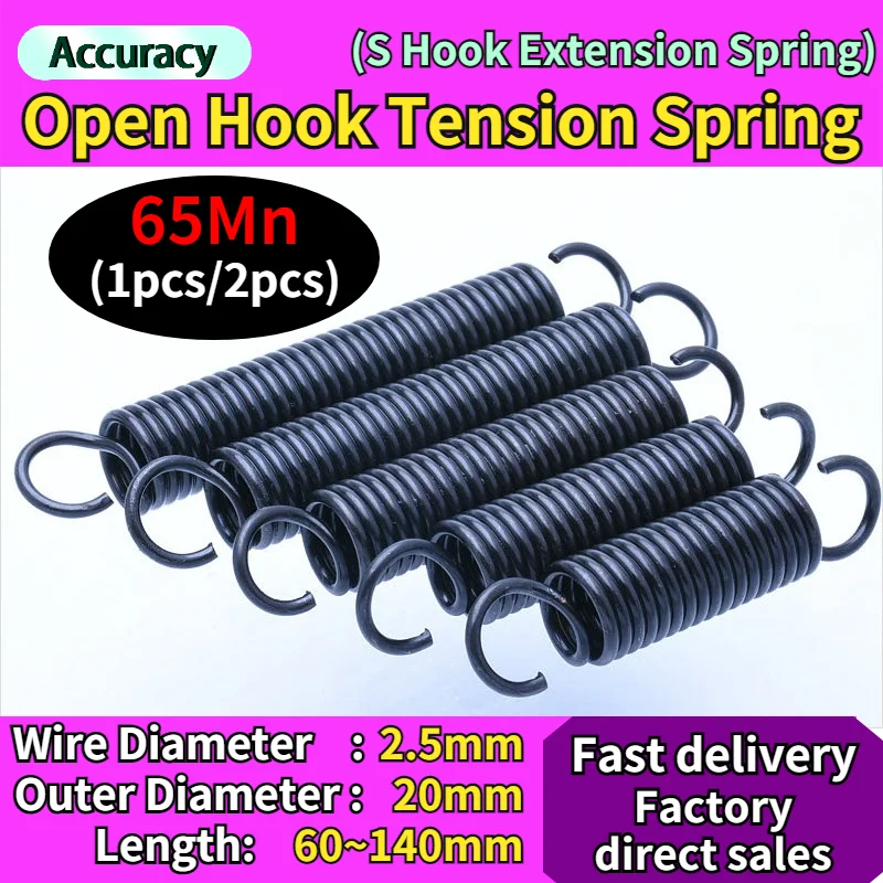 Open Hook S Hook Wire Diameter 2.5mm Outer Diameter 20mm Tension Springs Pullback Spring Coil Extension Spring Draught Spring