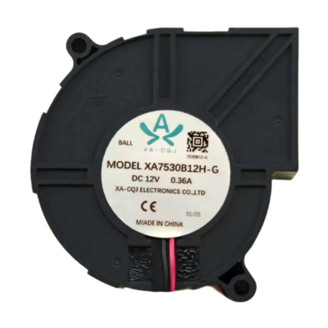 

XA-CQJ XA7530B12H-G DC 12V 0.36A 70x70x30mm 2-Wire Server Cooling Fan