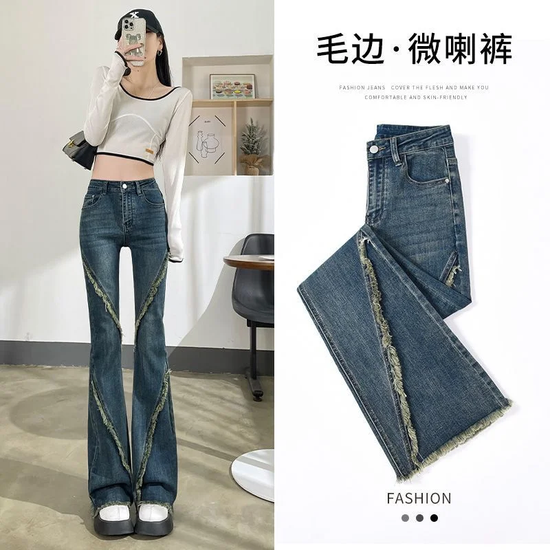 2023 Summer Female Slim Cowboy Flared Pants Micro-pants Women Slim Mopping High Waist Retro Jeans Ins Tide Joker Jeans Trousers