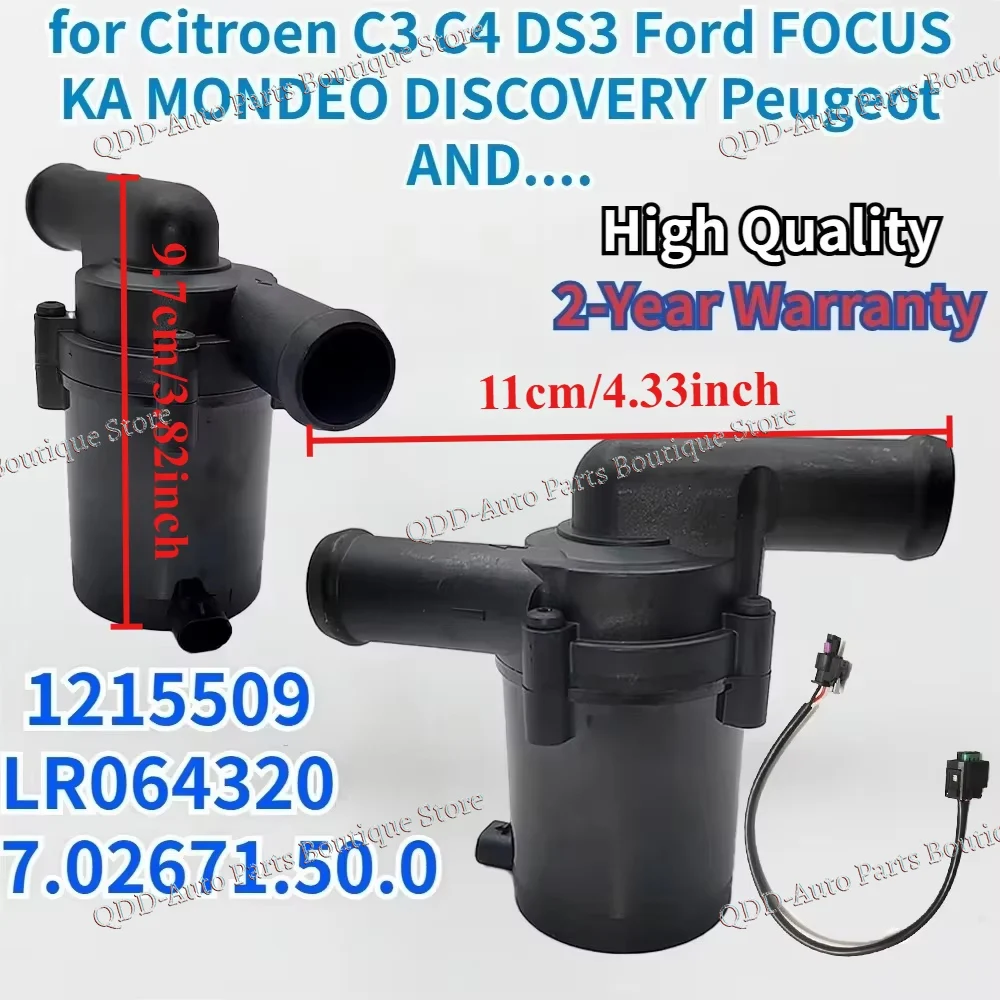 

12V 1215509 LR064320 for Citroen C3 C4 DS3 Ford FOCUS KA DISCOVERY Peugeot Engine Cooling Electric Auxiliary Water Pump 12V