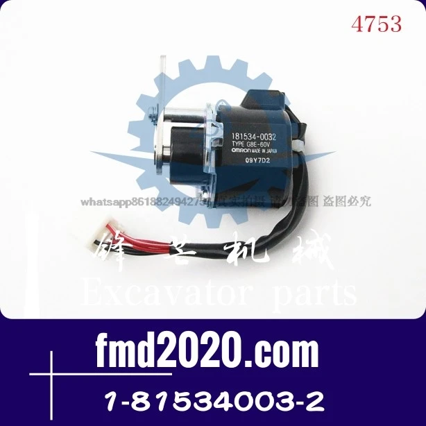 

Excavator CXZ51, FVR34 sensor 1815340032, 1-81534003-2, G8E-60V