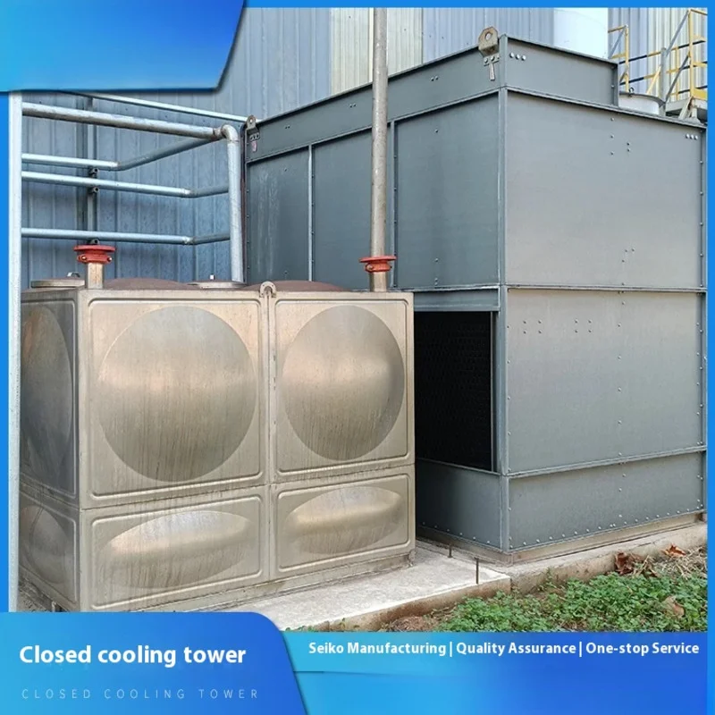 Stainless Steel Cooling Cold Water FRP Cooling Tower Stainless Steel Shell Corrosion-resistant Internal Mixer