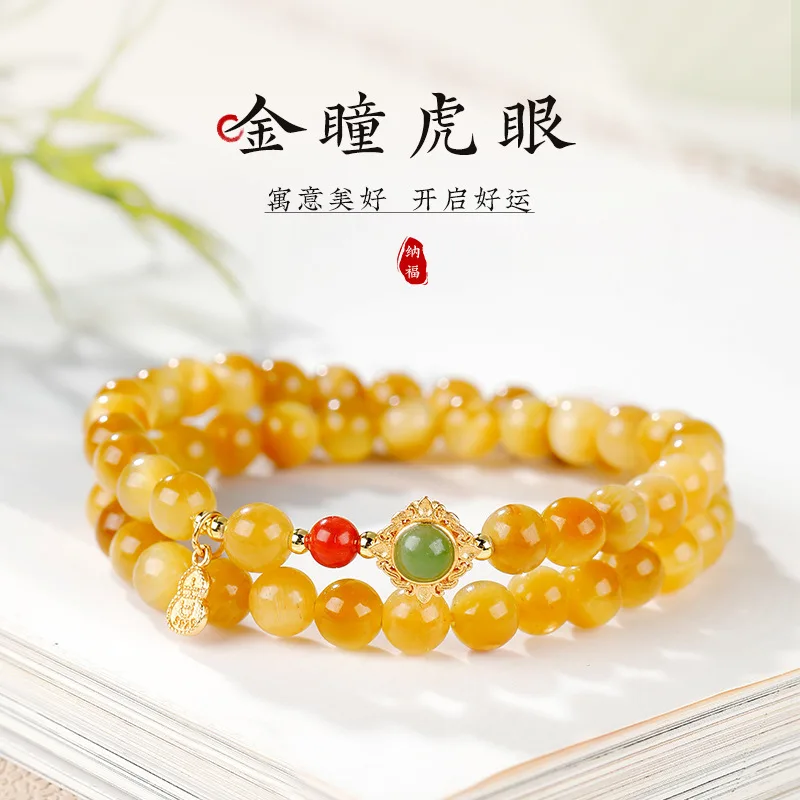 

Natural Gold Women, Collectible Lightning Tiger Cat's Eye Stone Lucky Wealth Crystal Couple Bracelet For Men HandString